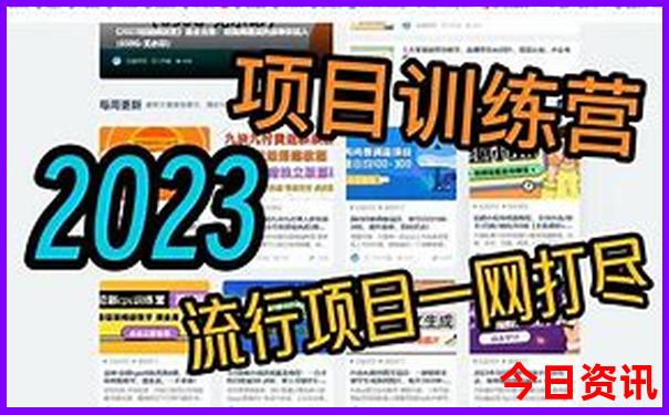 黑龙江适合旅游的地方