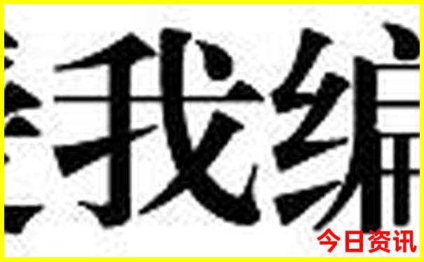 5月末十大最佳旅游地