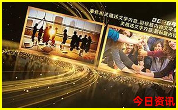 广东避暑胜地排名