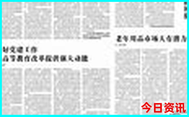 合肥有哪些旅游景点比较好玩