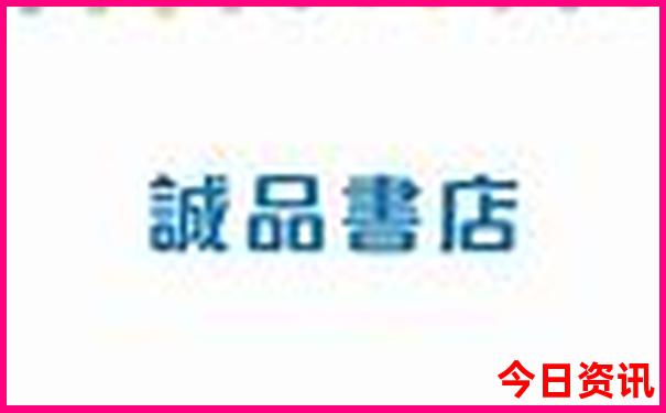 7月去哪里旅游最好